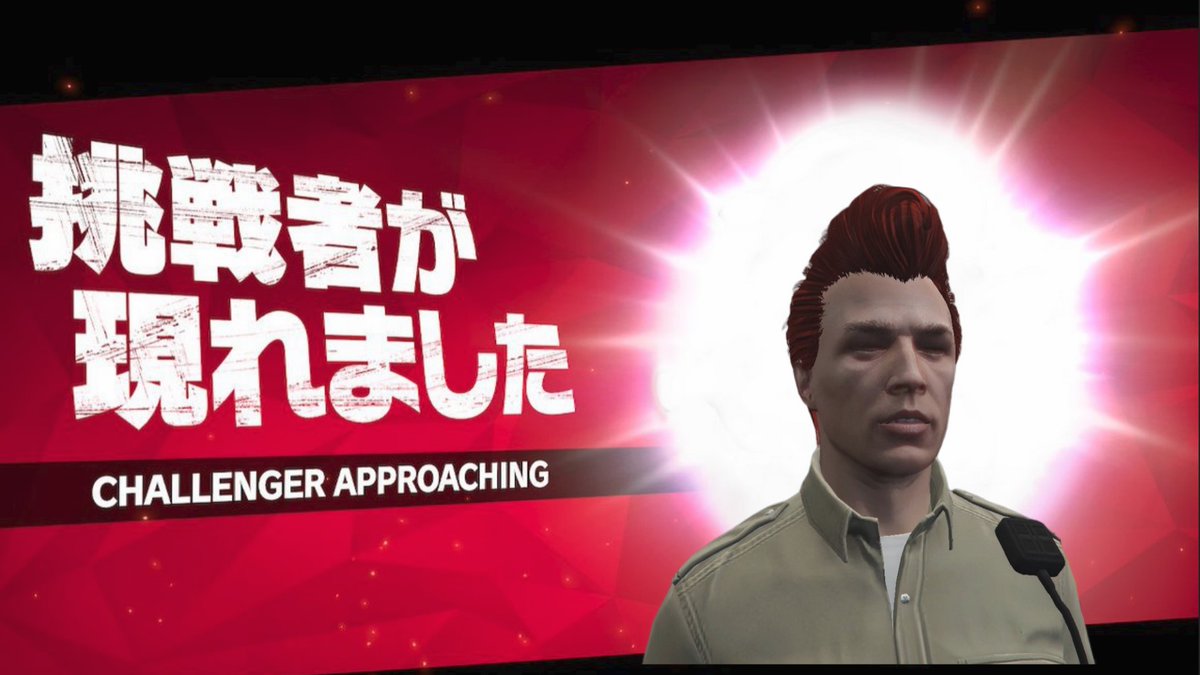 しんさんです Z/X -Zillions of enemy X- NC DramaCD ② 「ドラミコ