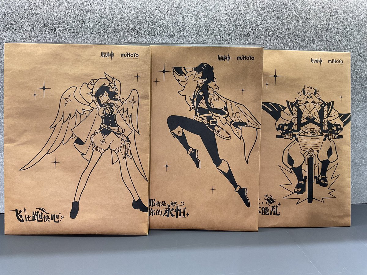 原神 郁林与飛砂シリーズ アルハイゼンイメージ トートバッグ QINGCANG 