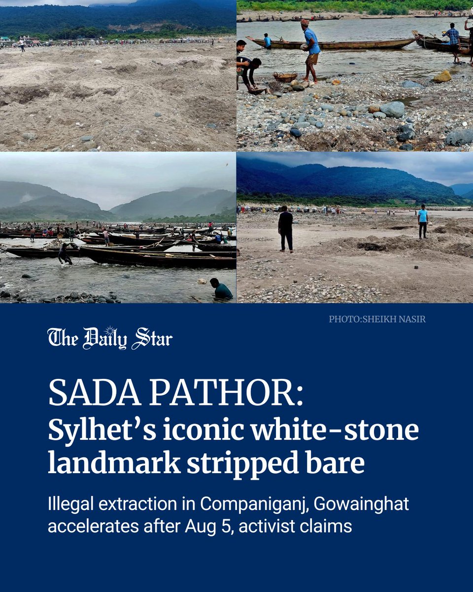 dailystarnews's tweet photo. For decades, #Bholaganj's #SadaPathor -- a broad, shallow stretch of the Dholai river where smooth white stones gleam like pearls has been one of #Sylhet's most popular tourist spots.
Read here:
https://t.co/G1aw6Qzb7X
#Bangladesh https://t.co/q6EAU037CV