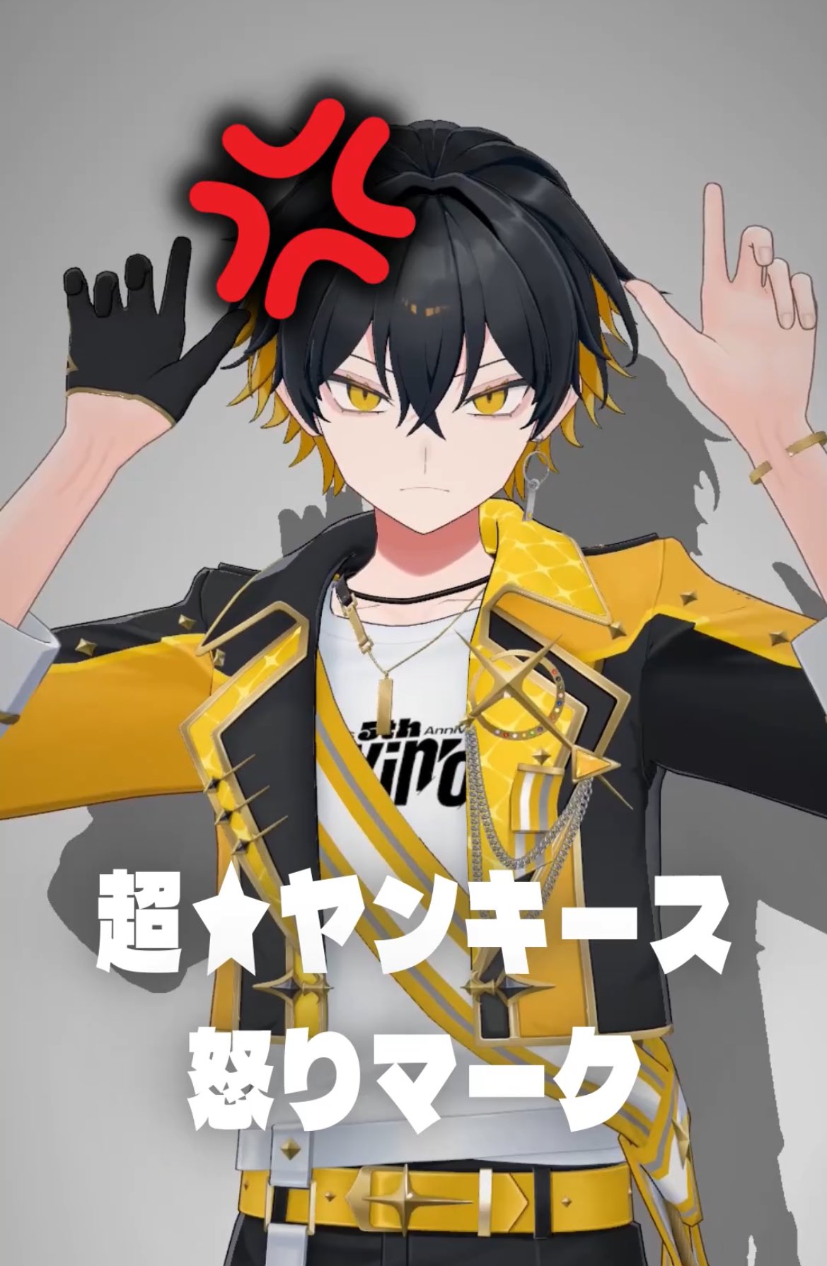 レイラ☆プロフ必読☆様♡ありがとうございます♡ 夜十神封魔🦝UPROAR!! on X: 