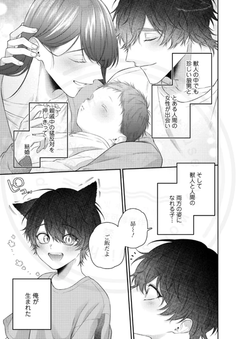 (2/9) 