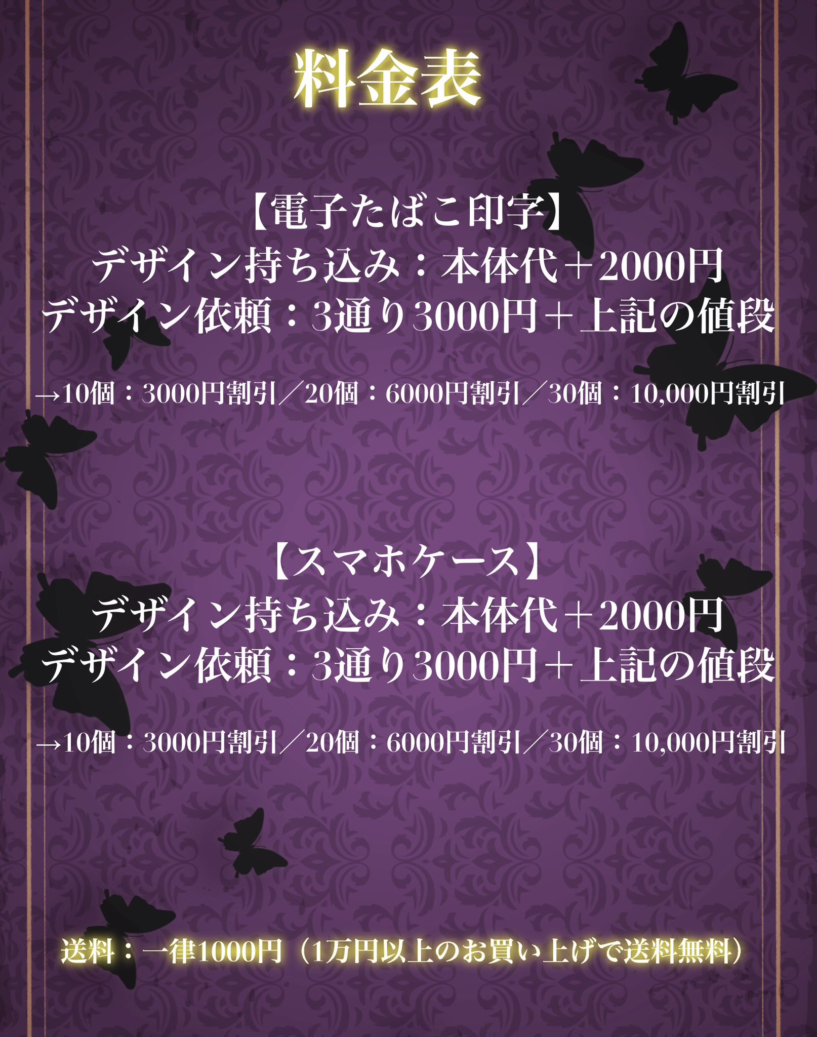 夜桜様ご購入用 Amazon.co.jp: ゼクス Z/X E47-068 鳳雛§継承 黒崎春日 (RR