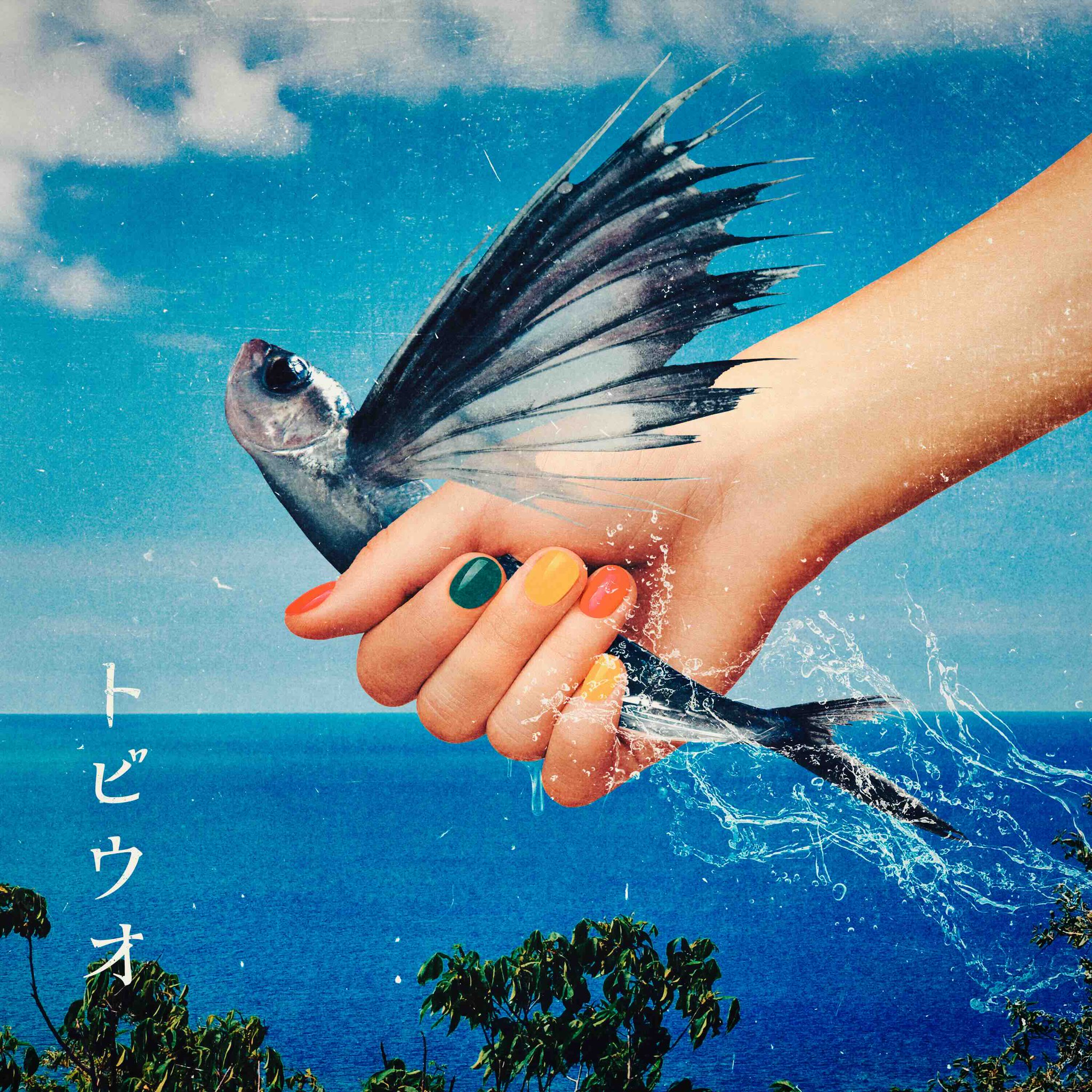 ヒートウェイブ　僕は僕のうたを歌おう　8センチ8cmシングル　プロモ盤 詩子 WOTAKOうたこ メモリーイズラヴ 8センチ8cmシングル 邦楽