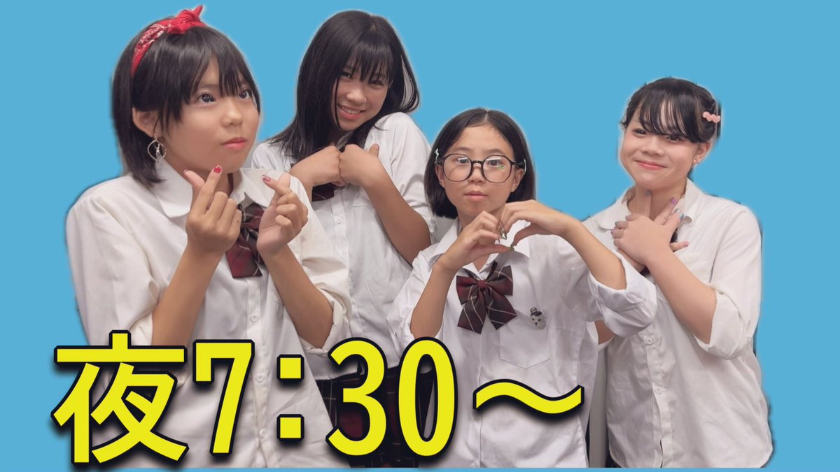 noringodancer's tweet photo. 8月13日(水) 夜19時30分〜 
FMHOT839 「こりすた☆チャンネル」
みなさんお楽しみに‼️

全国どこからでもスマホでお聞きになれます👉 https://t.co/MG8GY77Nj5 https://t.co/vcjcRR6vSB