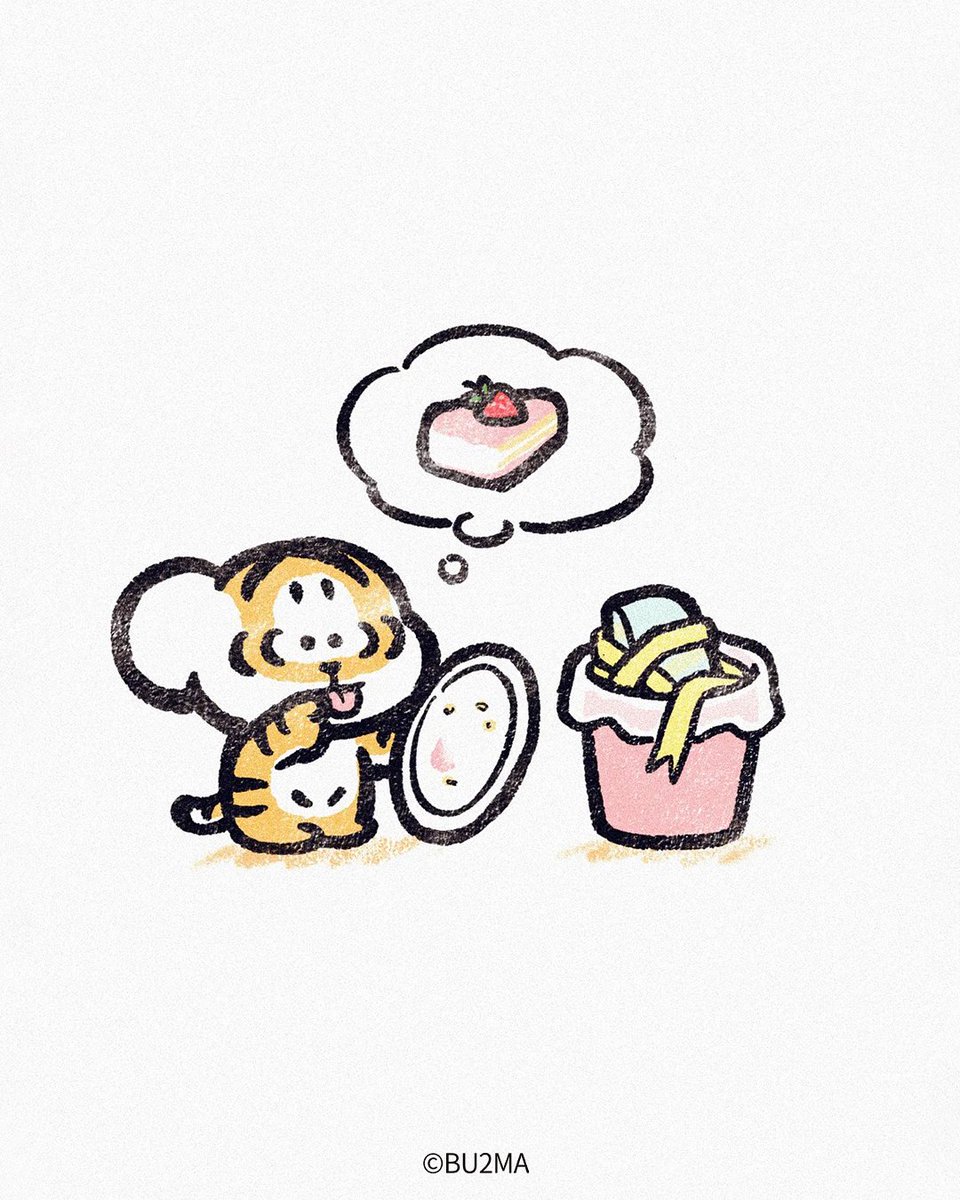 bu2ma's tweet image. Is this what fatherly love feels like? 🙂

#AlexandertheFatTiger #FatherlyLove #thanksdad