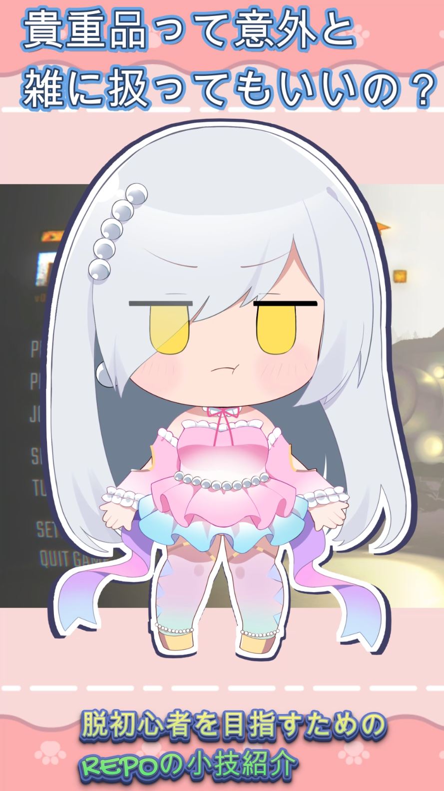 みゅー・あうろーら@Ch登録者3000人で3D化 on X: 
