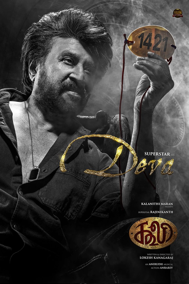 Mohanlal (@mohanlal) on Twitter photo Fifty years of unmatched charisma, dedication, and magic on screen! Congratulations to the one and only <a href="/rajinikanth/">Rajinikanth</a> sir on this monumental milestone. Here’s to #Coolie and many more iconic moments ahead. Fifty years of unmatched charisma, dedication, and magic on screen! Congratulations to the one and only <a href="/rajinikanth/">Rajinikanth</a> sir on this monumental milestone. Here’s to #Coolie and many more iconic moments ahead.