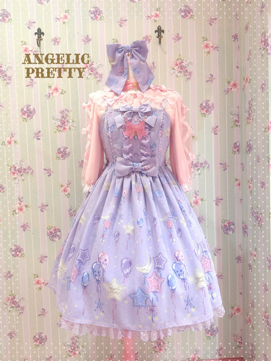 Dreamy Balloonジャンパースカート リボンクリップ コン レースアップのリボンフリルジャンパースカート Dreamy Balloon