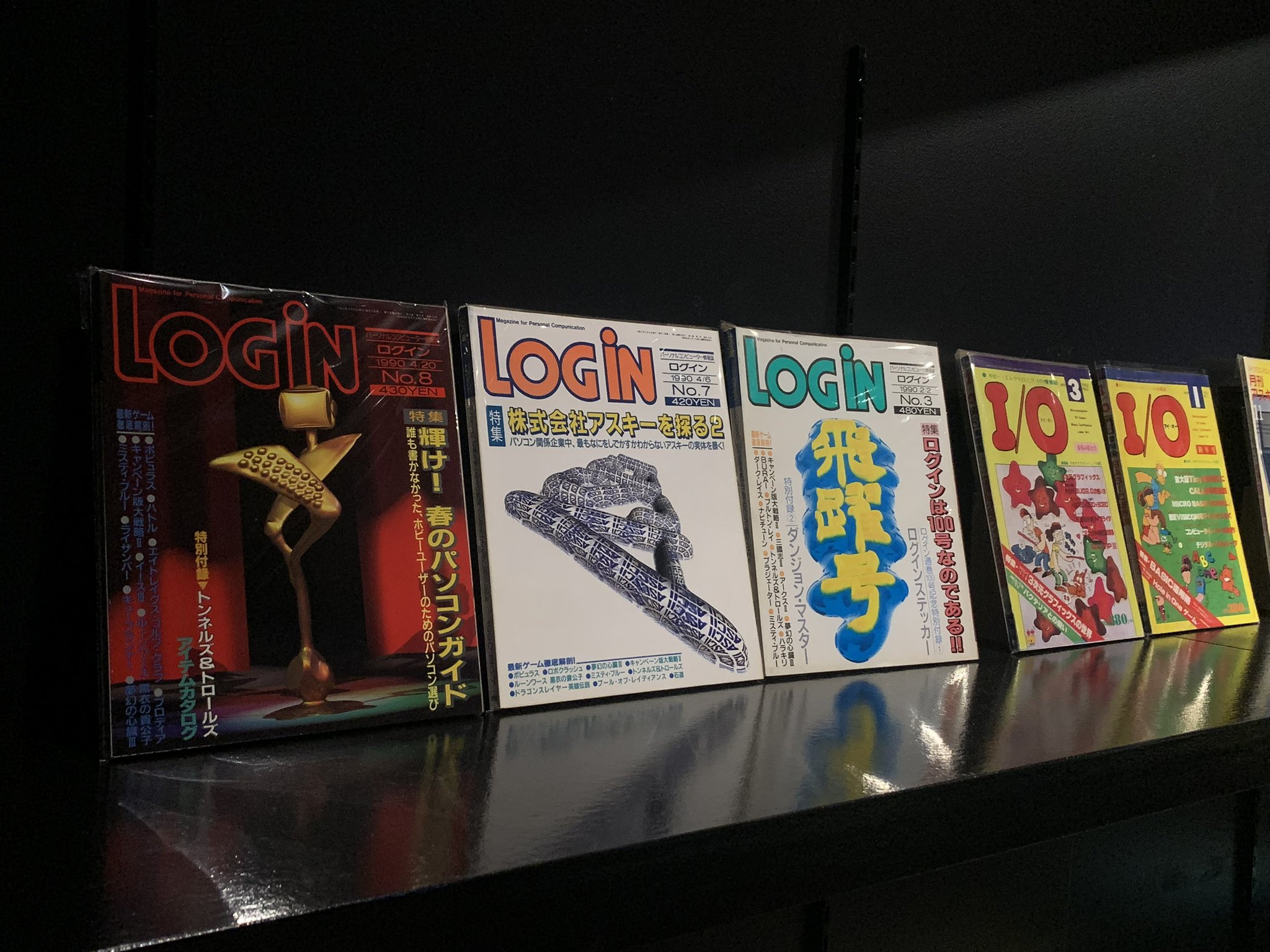 武蔵野歴史散策 (1982年) (カラーブックス〈564〉) 昭和武蔵 剣聖・中倉清の生涯 | 早瀬 利之 |本 | 通販 | Amazon