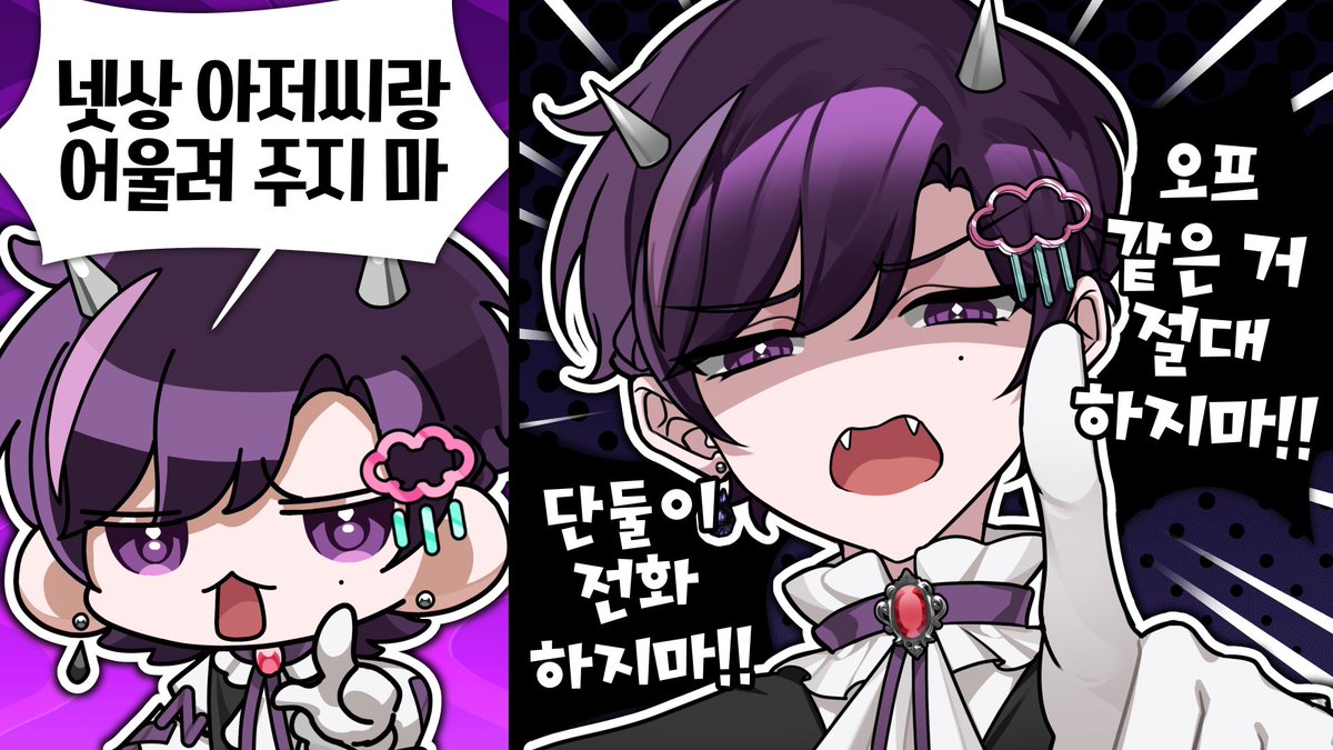 정신이 빠그라진 아재들이 왜 이렇게 많을까?

youtu.be/ILUSLjWBc2w?si…