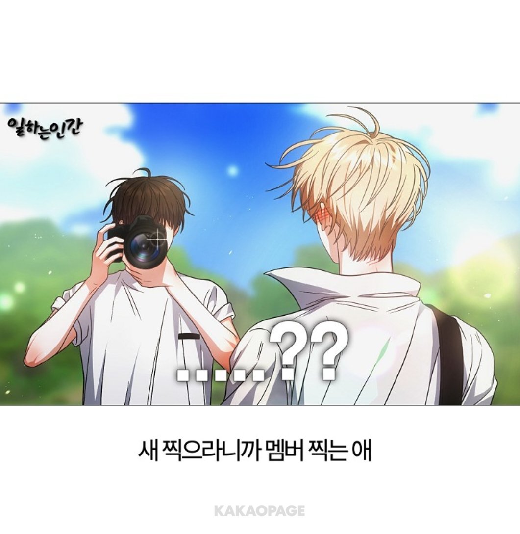 윤슬 tweet media