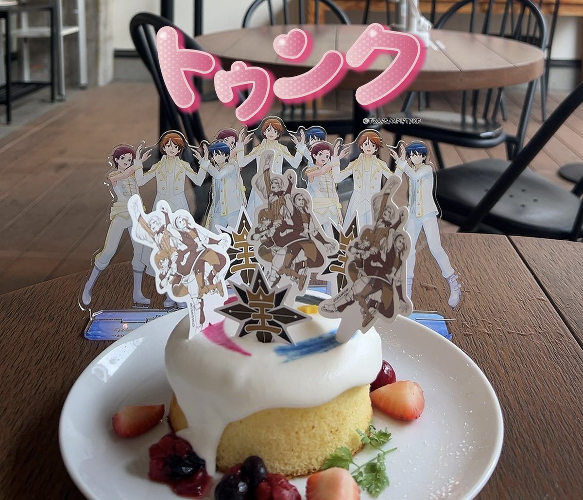 この写真だけで18人いるのすごい