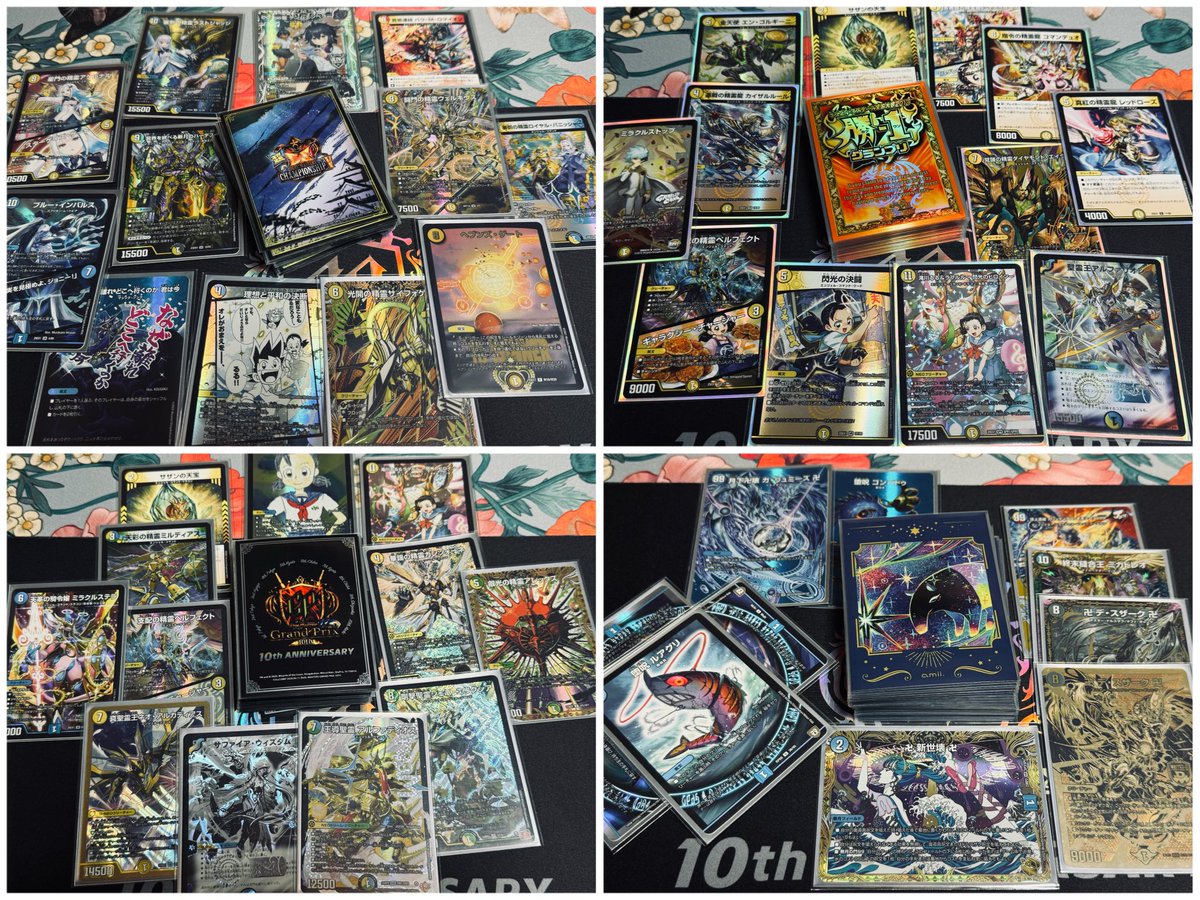 🅺🆃🅱❦ (@bort_07) on Twitter photo 