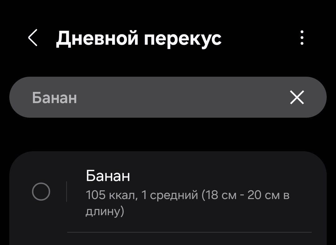 Технобуба tweet media