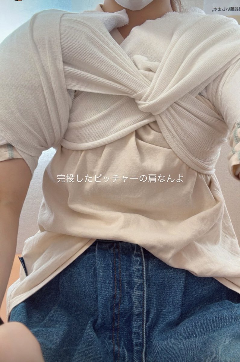 bbtop4936's tweet photo. アカウント取り戻しました〜！！
諦めかけちょったけど優しいファンの方のおかげで助かりました🥺

審査中なのでアイコンはまだ変えれませんが、、

とりあえず明日からお盆の若松、てーげ頑張ります🔥

写真はリハビリ後のアイシング中です笑 https://t.co/AyHnySEjT8