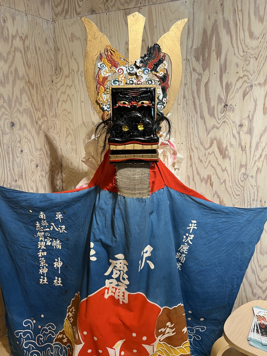 n_koid's tweet photo. 書肆みず盛りさんの「ちいさなしし踊り」展。衣装を細密に再現したしし踊り人形は今年は46体に。台もこのためにみず盛りさんで用意したのだそう。しし踊りだけで岩手県には約130の団体があるとのことで、いつか「コンプリート」する日を楽しみにしたい。 #盛岡市 #ちいさなししおどり展 https://t.co/bGJAWOIf99