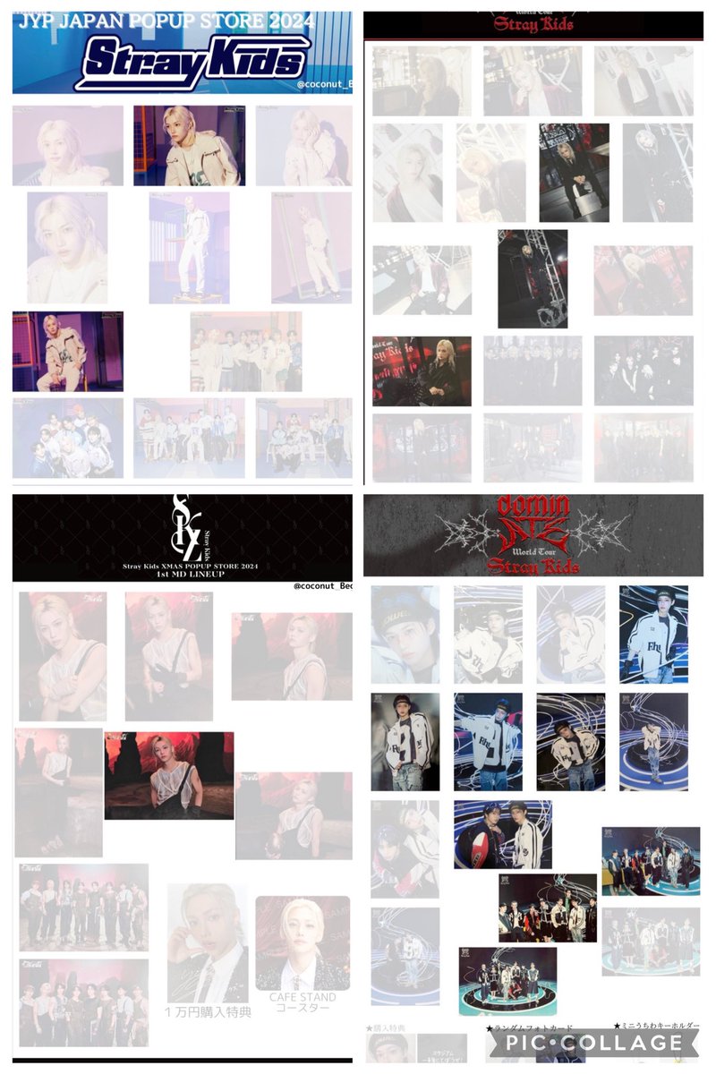 Stray Kids straykids スキズ skz 交換 トレカ ラントレ 缶バッジ 缶バッチ ポップアップ ポプスト popup

【譲】チャンビン スンミン アイエン

【求】フィリックス ヒョンジン ハン
　　(2枚目💖、3,4枚目白塗り以外)
　　※アップ同士、引き同士

都内手渡し、郵送🍀
お気軽にお声がけください☺︎