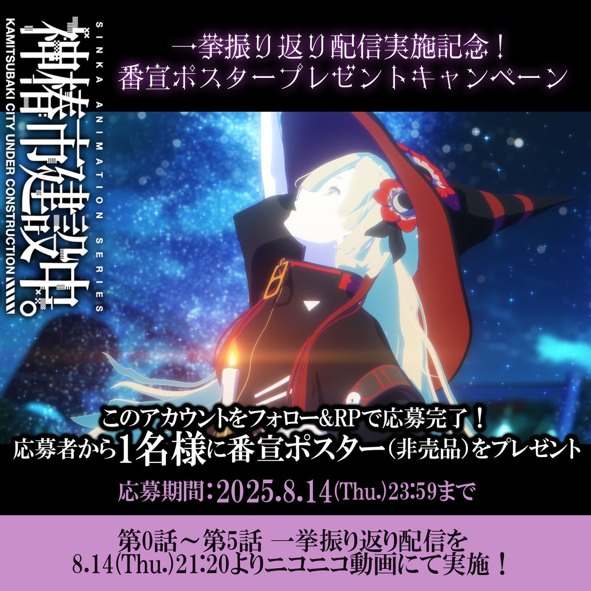 xeno-xeno (@xenodrone13) / Posts / X