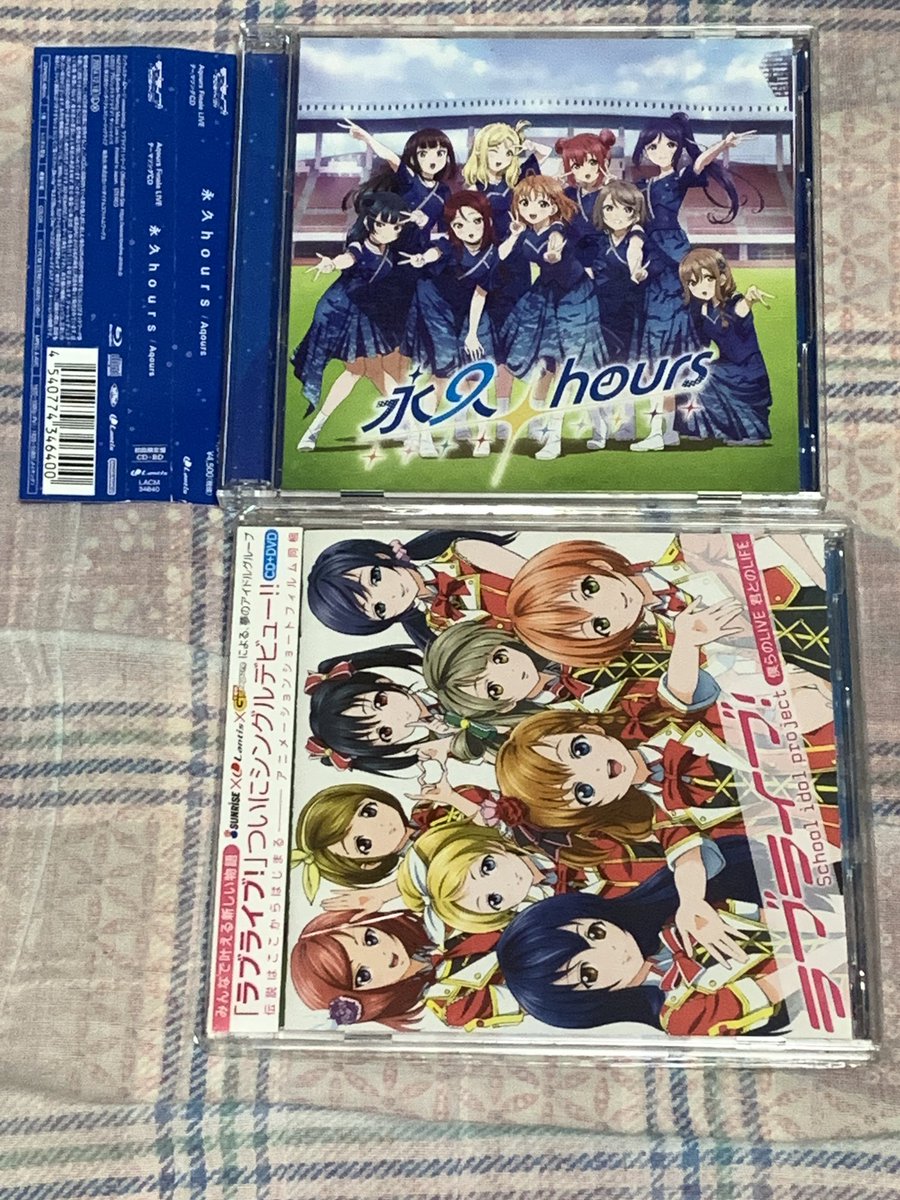 eos7dmar2's tweet photo. @nittaemi85 デビュー15周年おめでと〜ございま〜す♪♪♪♪♪♪♪♪♪
#ラブライブ15周年
#lovelive
#μʼs
#c78 https://t.co/eS7NvjFitN