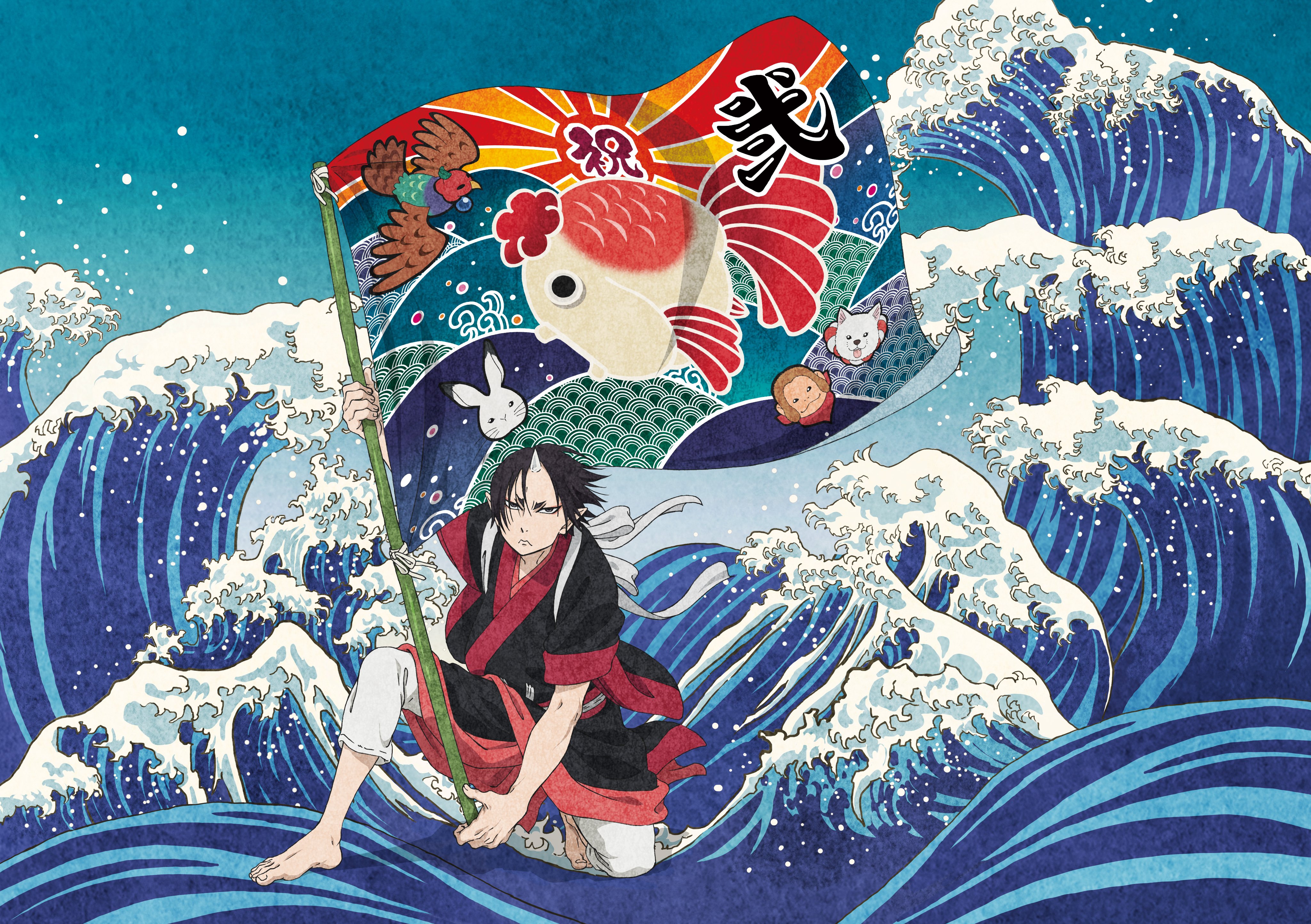 鬼灯の冷徹 - البحث / X