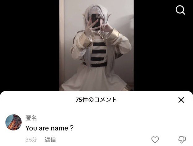 頭の悪い人bot (@bot1678212) on Twitter photo 