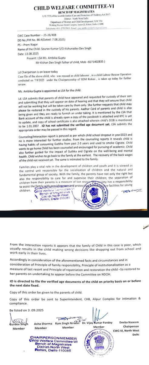 CWC–VI का कारनामा, रेस्क्यू के नाम पर बालिग युवक को 7 अगस्त से बाल गृह परिसर में रखा।

चेयरपर्सन दीबा नसीम को फोन करने पर बतमीजी से आई पेश

बालिग युवक के मां–बाप को कर रही थी तंग चेयरपर्सन

अगर ये हालत दिल्ली के है तो अन्य राज्यों का क्या?

<a href="/DM_NorthWest/">DM/DEO, North-West Delhi</a> ने की पैरवी