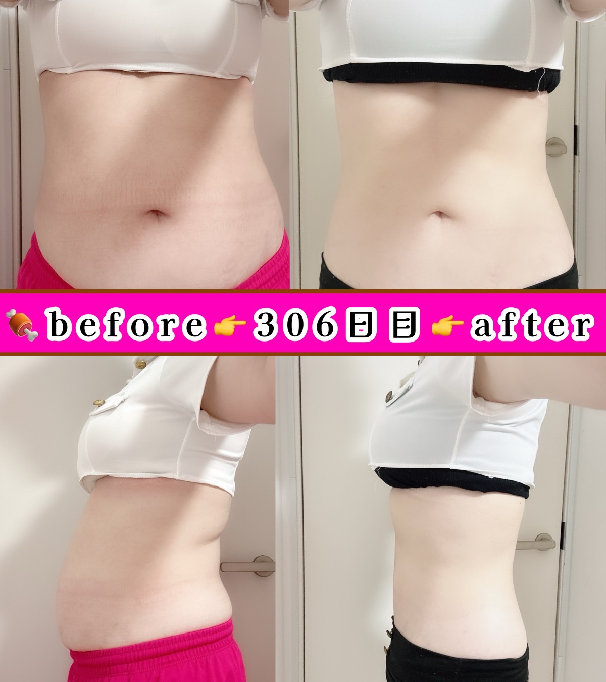 ダイエット・健康 BOT BEAXIS ダイエットスニーカー ダイエットシューズ 体幹 シューズ