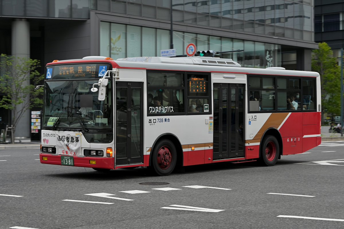 荒神　LINDAMAN420 バス 荒神 LINDAMAN420 バス 2019 路線バス 山交バス 荒町南・谷地