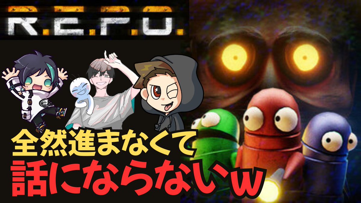 ちくわゲームズ【実況】👻🎮 (@ChikuwaGames_) / X