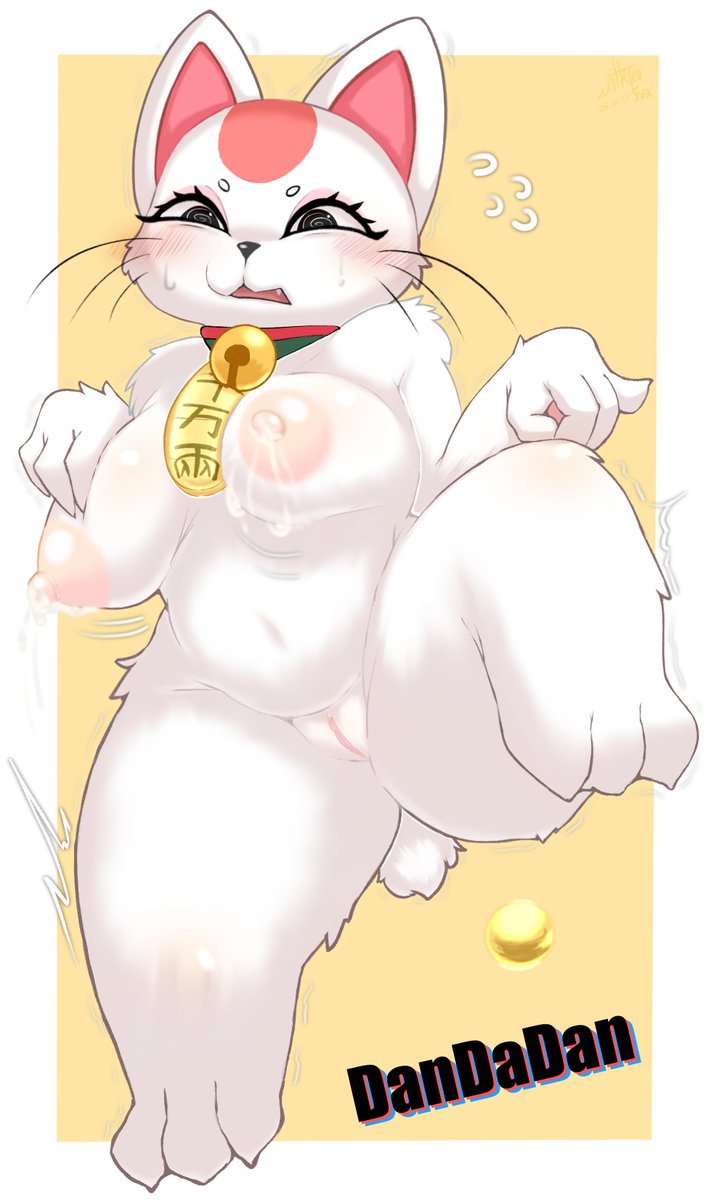 A juicy granny. <3

#Dandadan #furry #kemono #anthro #turbogranny