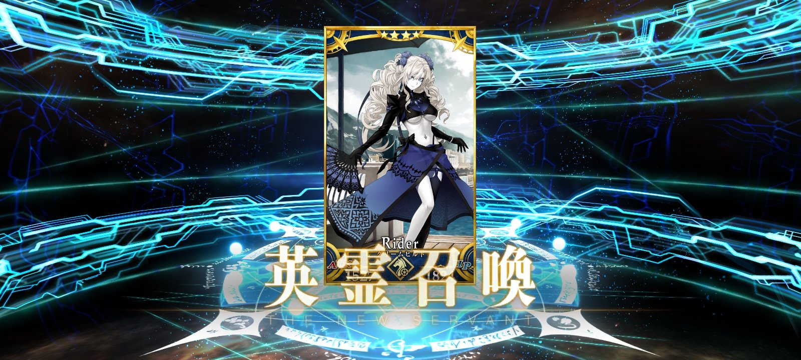 【新品正規品】光崎 B1タペストリー クリームヒルト FGO FGO攻略班@AppMedia on X: 