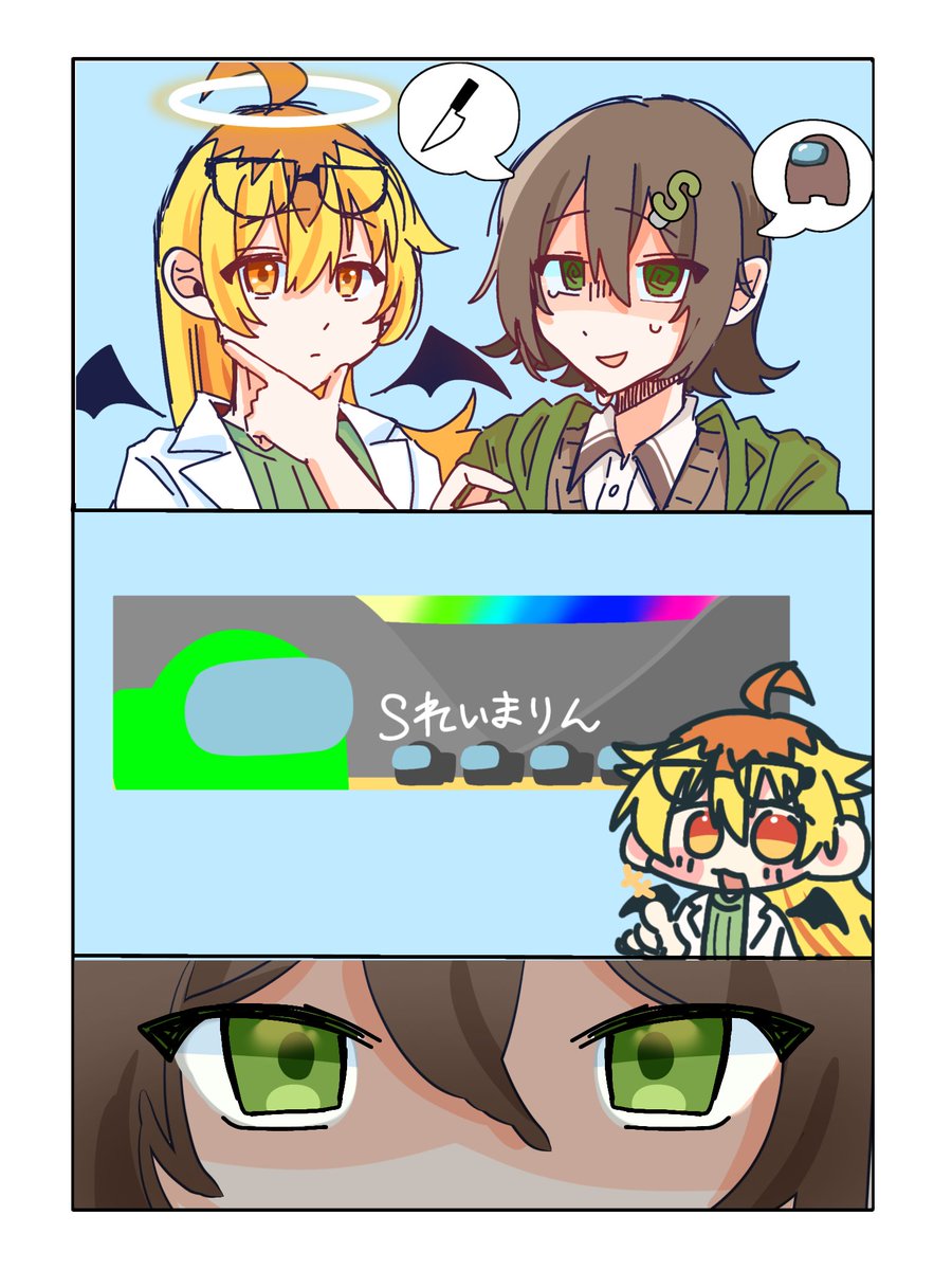 ソテツ tweet media