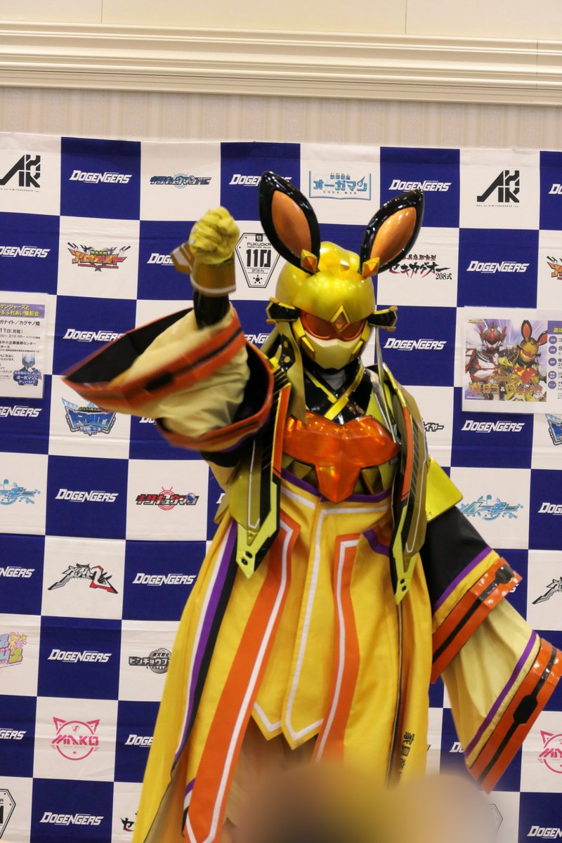 doge様 リクエスト 4点 まとめ商品 チャピコ様 リクエスト 4点 まとめ