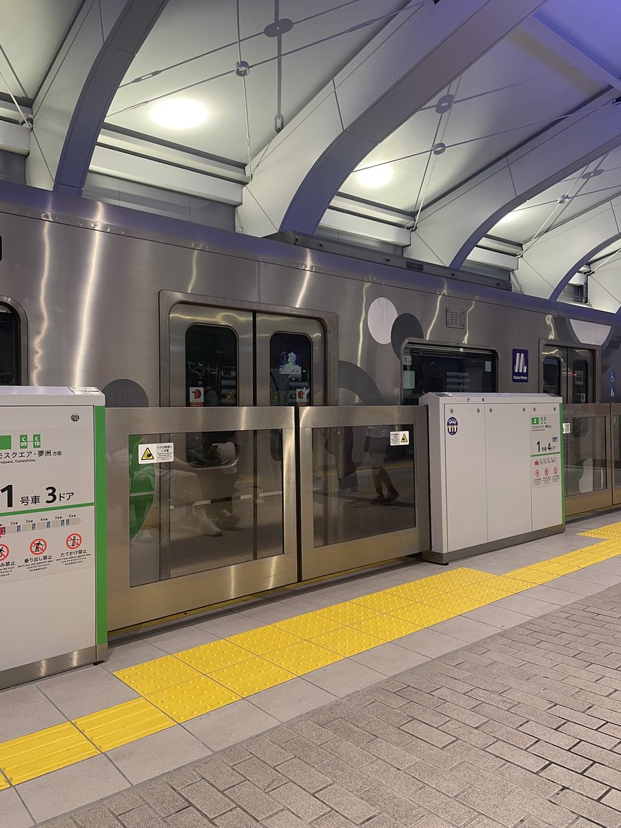 神戸の街角 tweet media