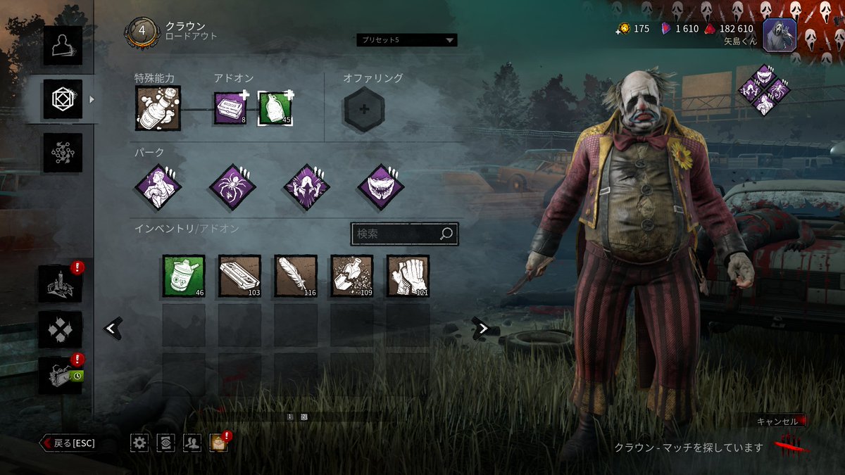 Zombie Run【1bmw.org】SEb