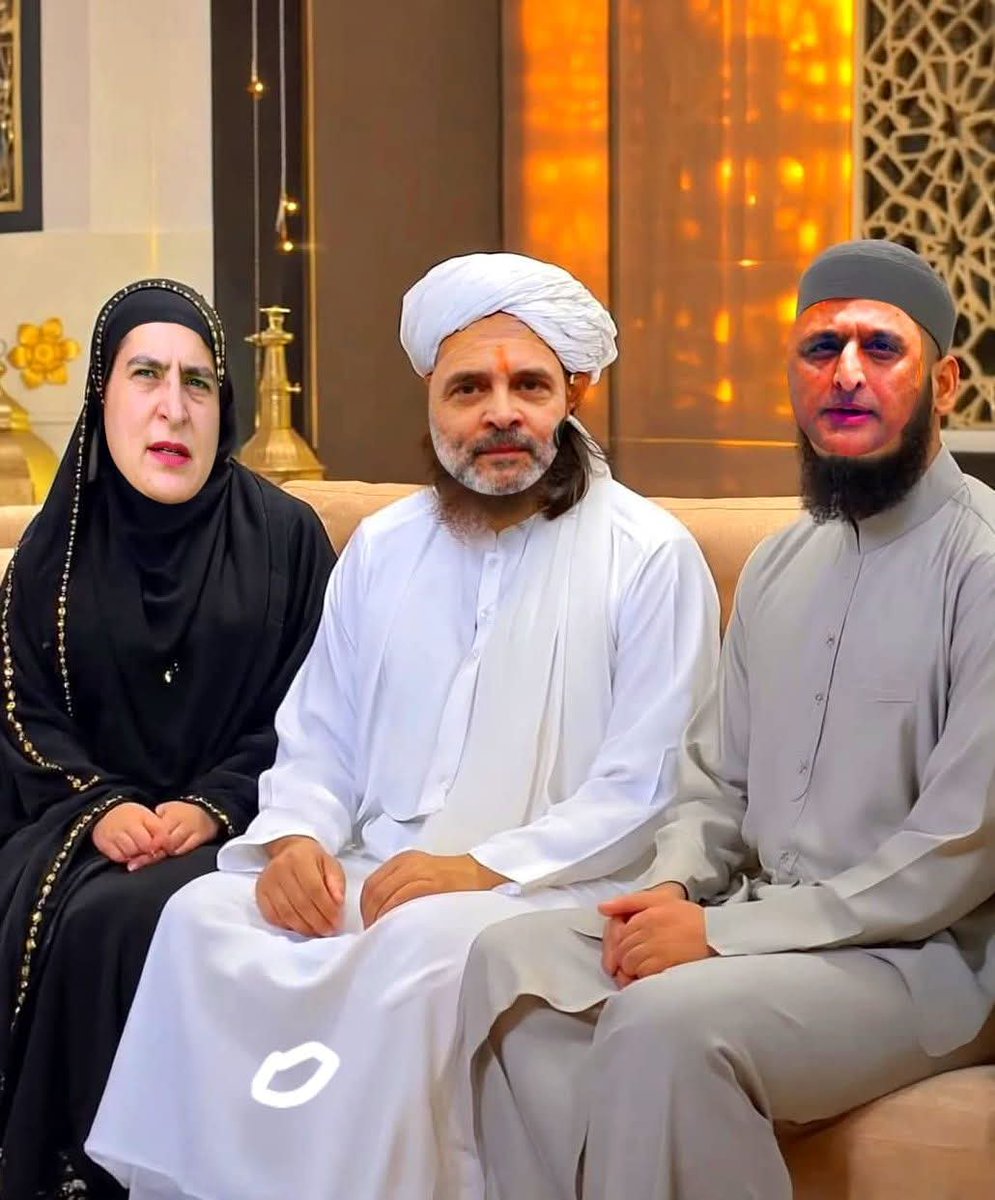 चर्चा शुरू की जाए.🤔🇵🇰📢