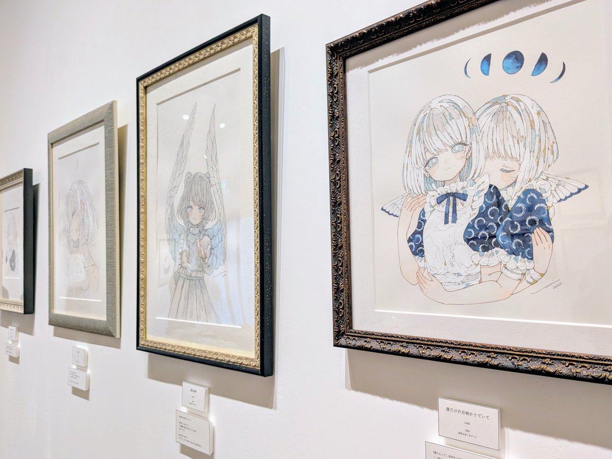 𝓊𝓂𝒾 ⟡ 8/6~個展『LOVE』 (@umi_cryblue) / X