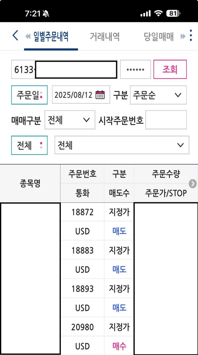 numocoinミ☆🅽🆄🅼🅾️🆁🅾️.🅸🅾️☆彡비트코인 MACD.ibs