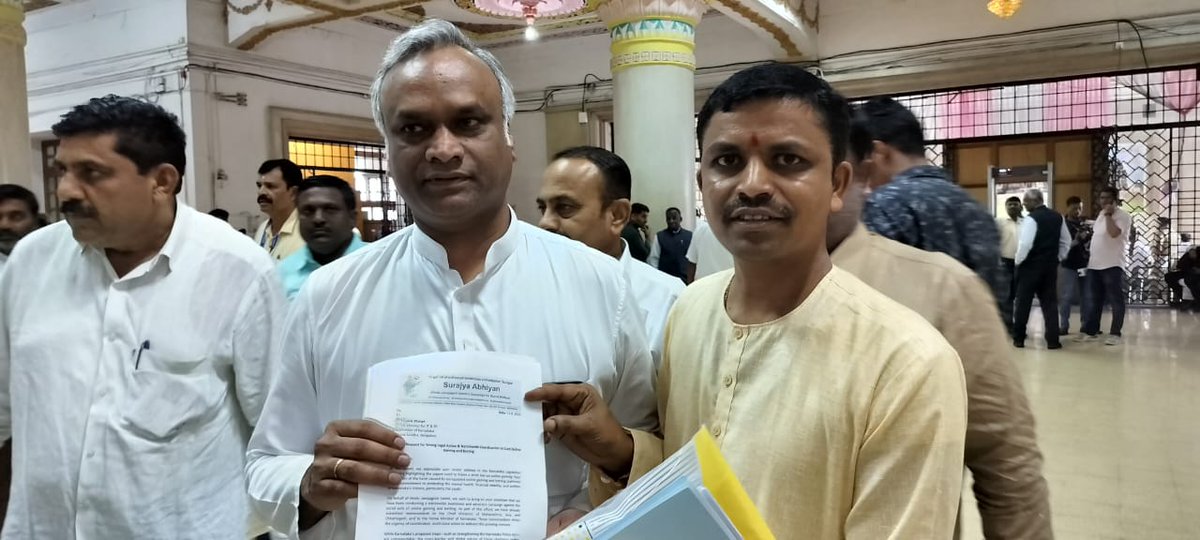 🚩Mohan Gowda🇮🇳 tweet media