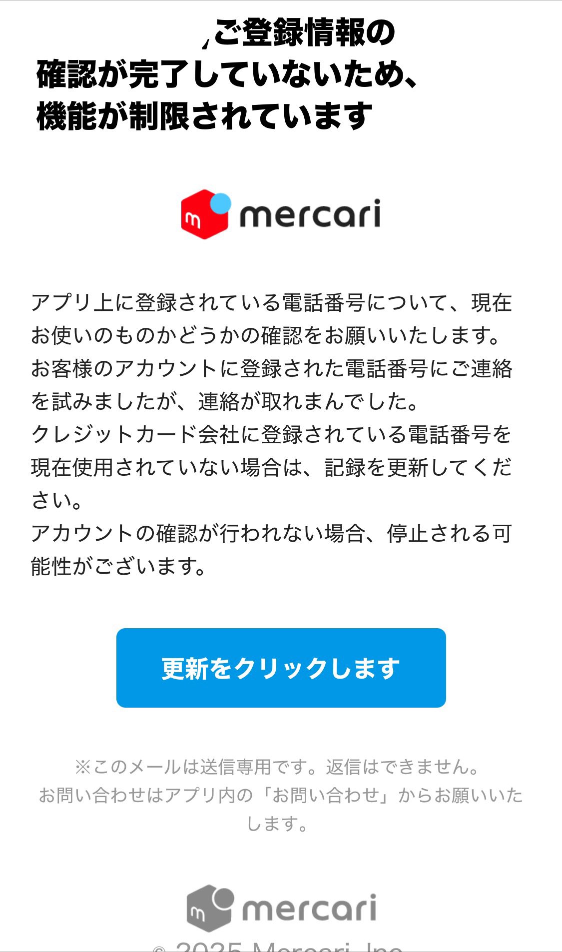 【匿名配送】この世に不可能はない マサキ@投資・中・ビットコ・スマホ・AI on X: 