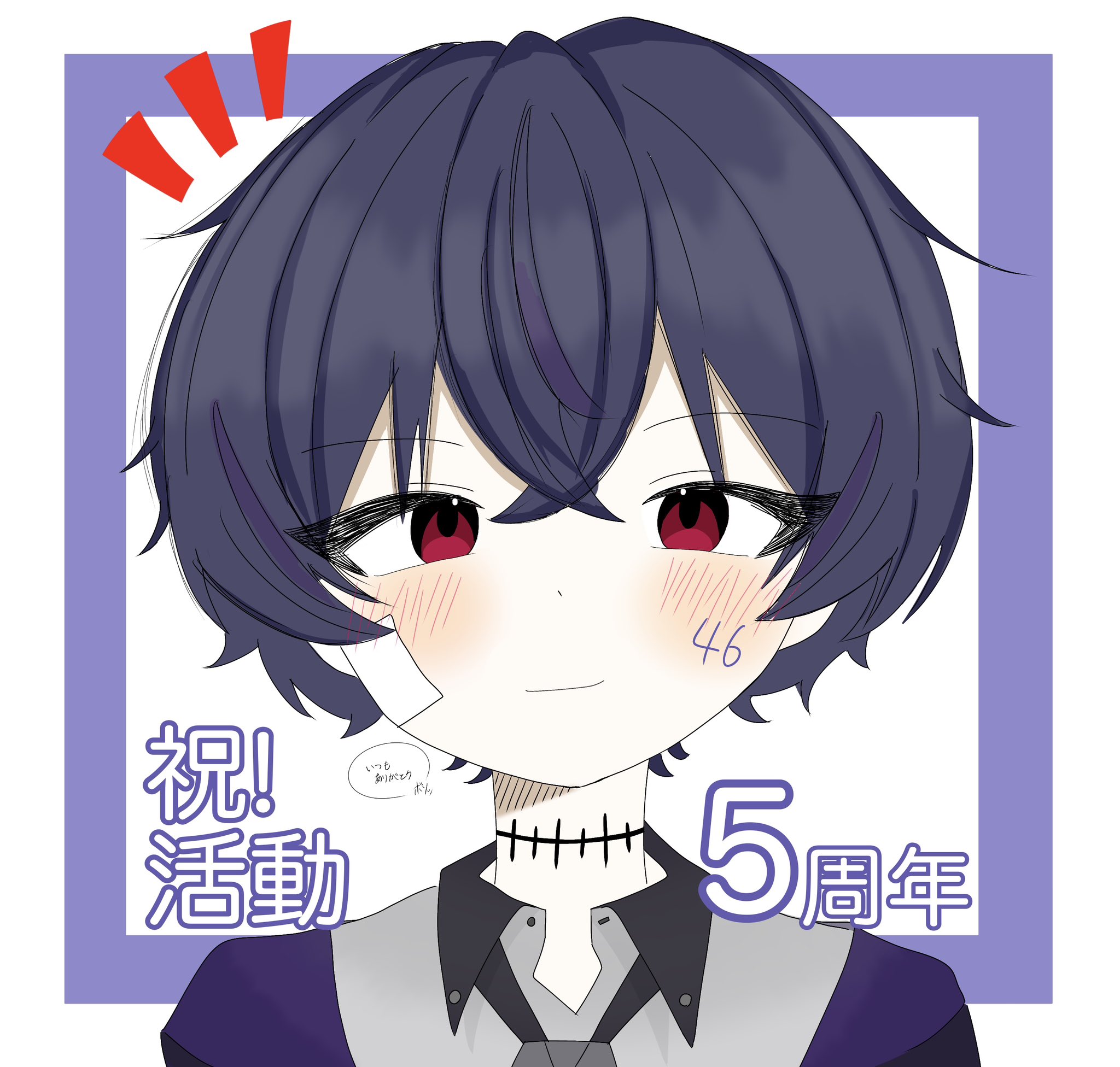 ゆーじろう様✨いつもありがとうございます✨ 朔ノ on X: 