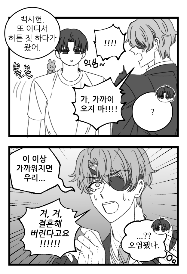 dtistittubtu's tweet photo. 솔샇
차장사원+@ https://t.co/oO0phIqgt7