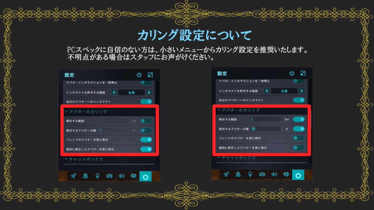 VRC_MoonSide's tweet photo. 遅くなり申し訳ございません。

本日の出勤キャスト、スタッフです。

また、注意事項等ご確認お願い致します。 https://t.co/nr83MwTUyO