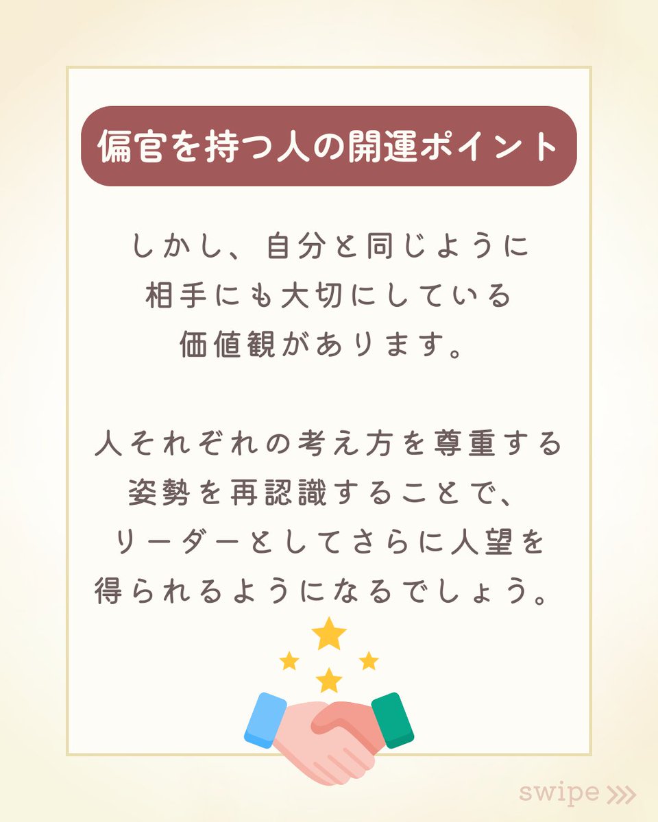 【ちじゅん】推命学による自分改革―自省と絶対的開運法 推命学による自分改革: 自省と絶対的開運法 | 本田 朱門 |本