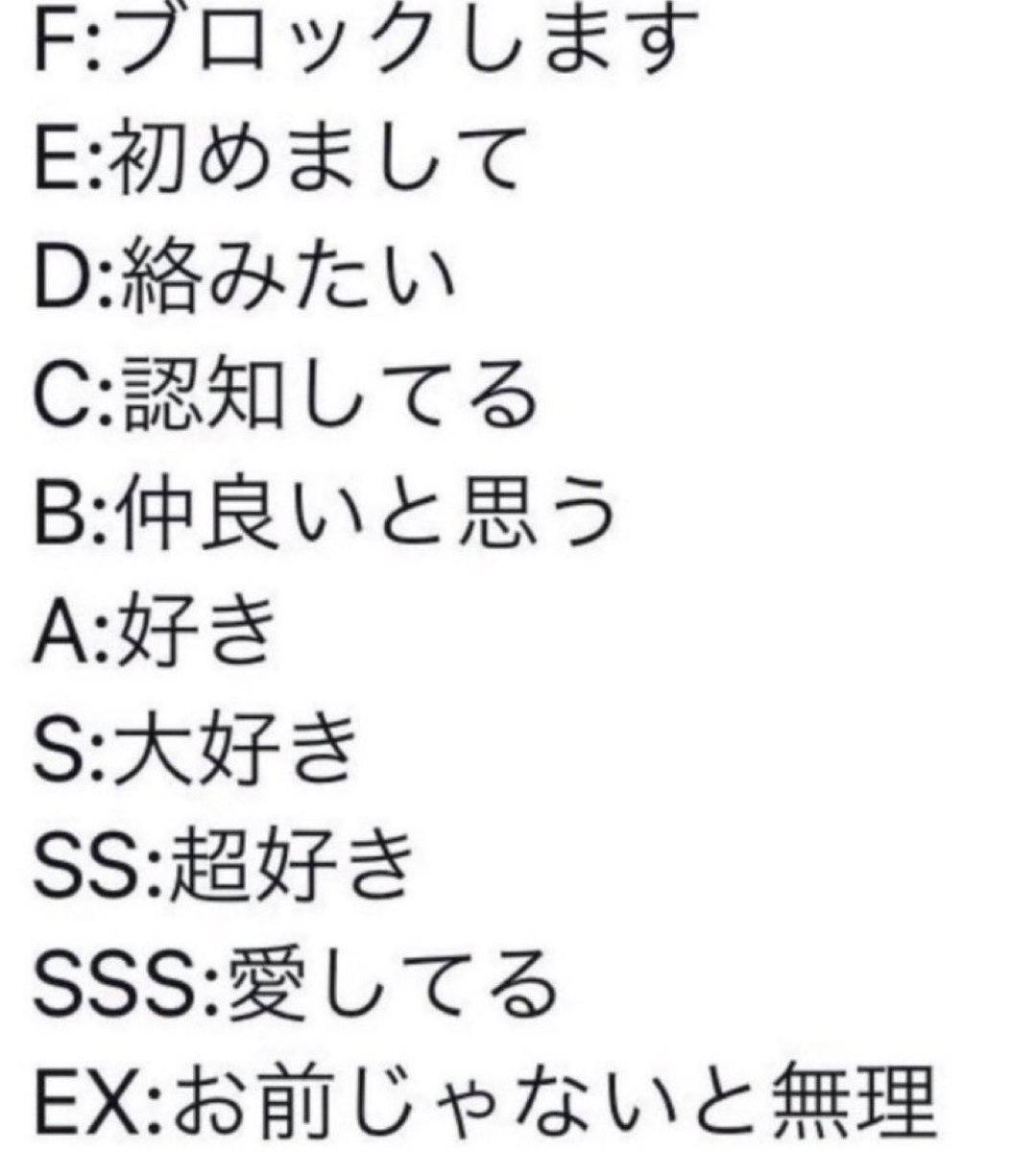 hya___r's tweet photo. みんなリプきて〜❣️
リプで答える(((o(*ﾟ▽ﾟ*)o)))♡ https://t.co/ROpsefMCV6