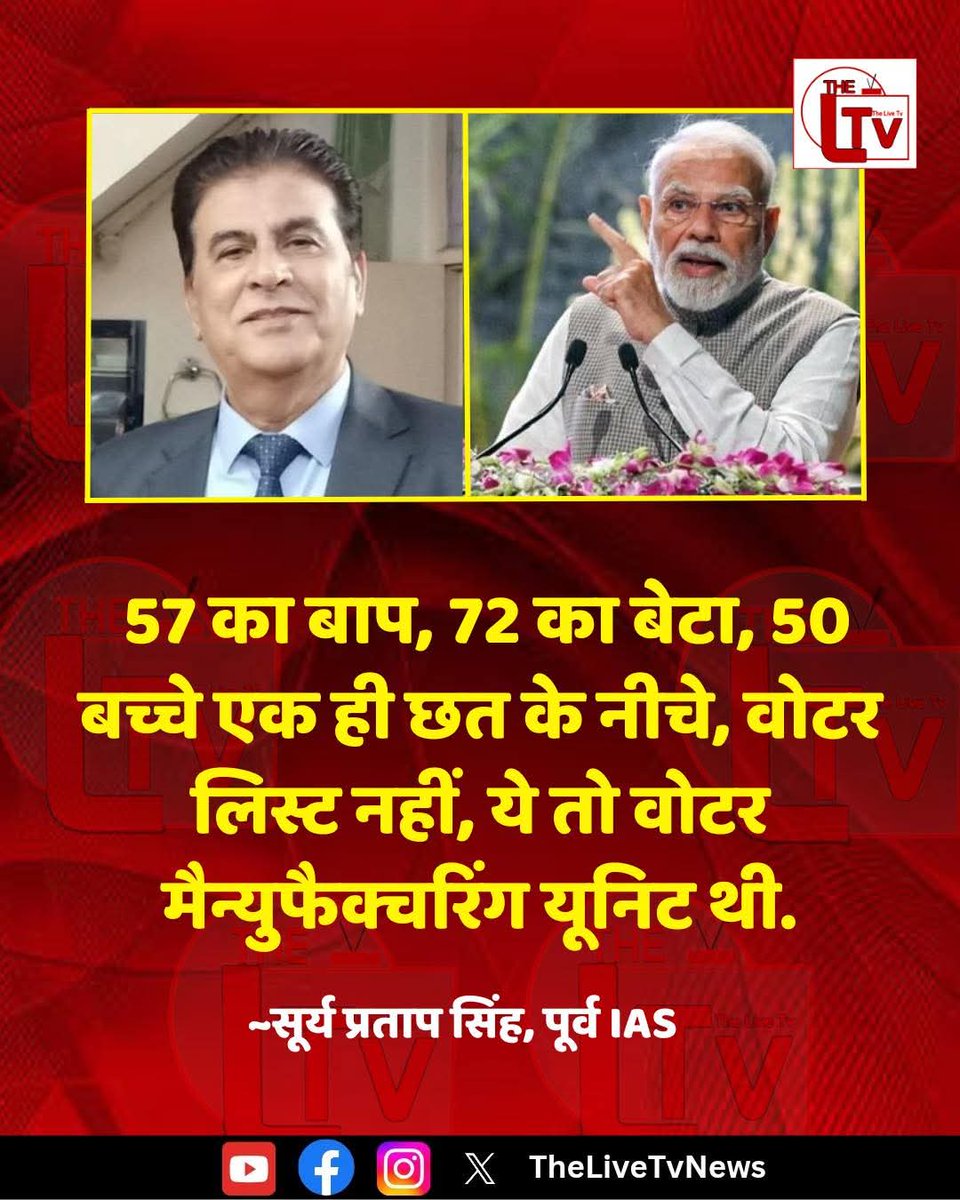 jadhav_haresh's tweet photo. @shivanigokhale https://t.co/iwaZ2f7ejJ