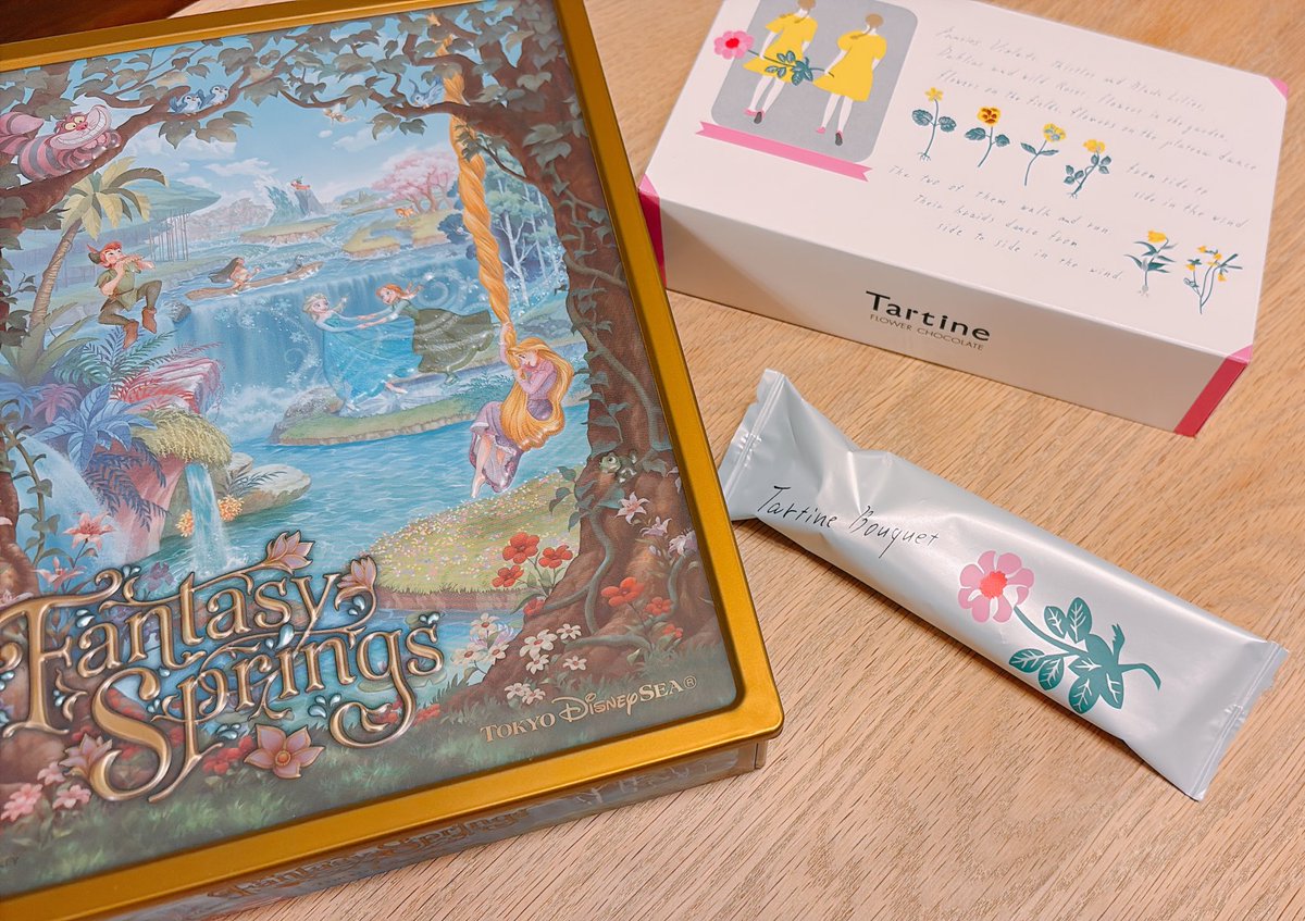 412_11's tweet photo. GOOD お菓子fromダチ
BIG LOVE https://t.co/gcZsbz1Jc5