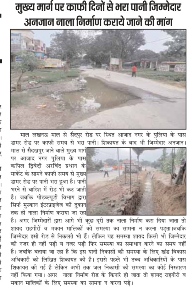 Ramkishor Ramkishor tweet media