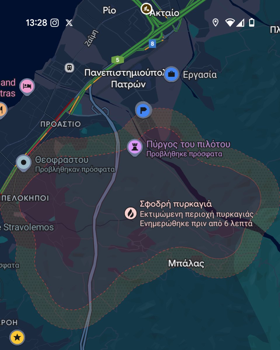 MeKulukulu's tweet photo. Τελειώσαμε. Η φωτιά σύμφωνα με το maps, ΠΕΡΑΣΕ ΤΟ ΠΟΤΑΜΙ και πάει καρφί για πανεπιστήμιο και νοσοκομείο Ρίου. Σχολεία, μεγάλες επιχειρήσεις, πάνε για φούντο. 
#ΝΔ_εκληματικη_οργανωση 
#μτστκγμσ https://t.co/LD7cTAPsRO