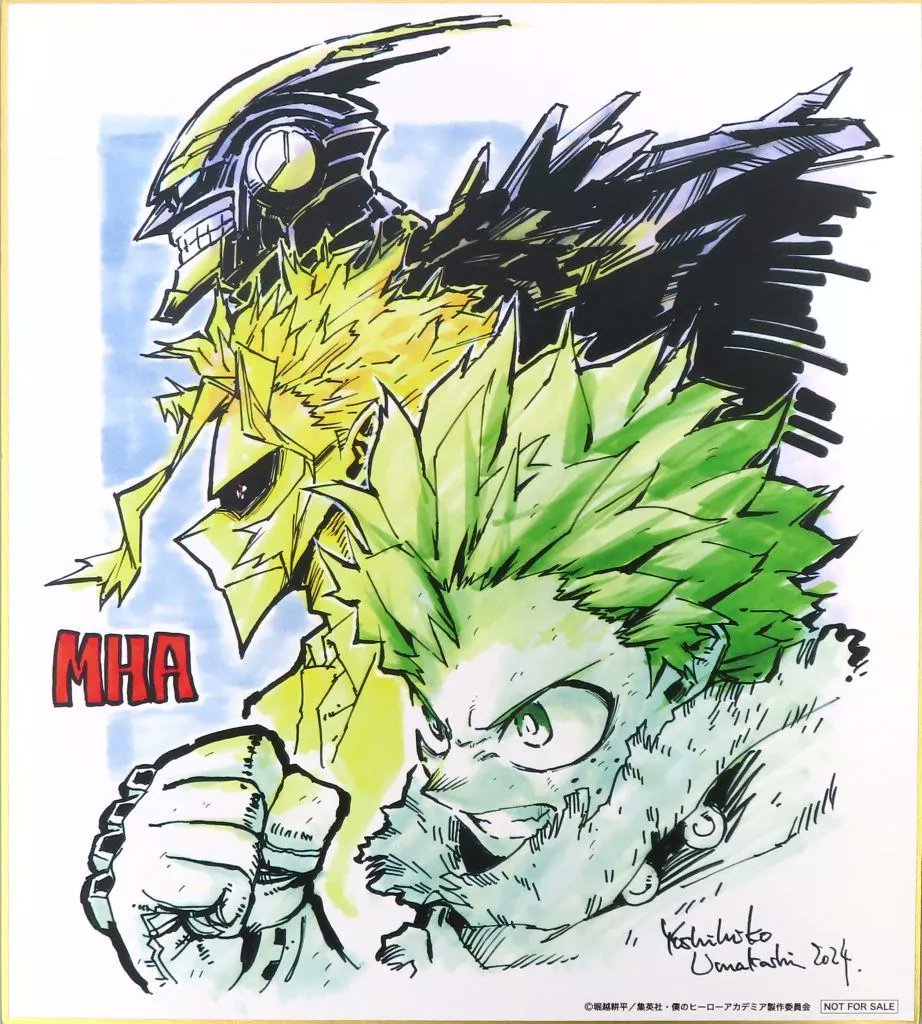 MyHeroSakuga's tweet photo. #NewProfilePic
Illustrated by Yoshihiko Umakoshi (馬越 嘉彦) https://t.co/WJ1eGQG9NP